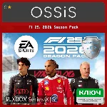 КЛЮЧ F1 25 2026 Season Pack XBOX Код - irongamers.ru