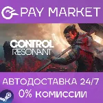 CONTROL Resonant | АВТОДОСТАВКА [Украина/Казахстан/Индия/Китай/ROW Steam Gift] - irongamers.ru