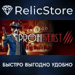 PROHIBEAST - STEAM GIFT РОССИЯ