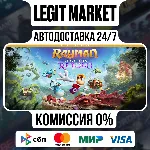 Rayman Legends Retold Deluxe Edition (Pre-purchase) / Steam АВТО / РУ + МИР - irongamers.ru