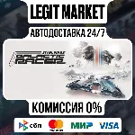 STAR WARS: Galactic Racer / Steam АВТО / МИР