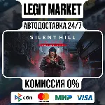 SILENT HILL: Townfall Deluxe Edition / Steam АВТО / МИР - irongamers.ru