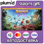 Rayman Legends Retold Deluxe Edition (Pre-purchase) Steam Gift / Россия + МИР / АВТО - irongamers.ru