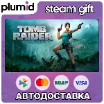 Tomb Raider: Legacy of Atlantis Standard Edition Steam Gift / МИР / АВТО