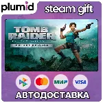 Tomb Raider: Legacy of Atlantis Deluxe Edition Steam Gift / МИР / АВТО