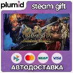Onimusha: Way of the Sword Deluxe Edition Steam Gift / Россия + МИР / АВТО