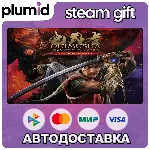 Onimusha: Way of the Sword Premium Deluxe Edition Steam Gift / Россия + МИР / АВТО