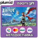 The Adventures of Elliot: The Millennium Tales Steam Gift / МИР / АВТО
