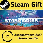 🚀 STARSEEKER: Astroneer Expeditions 🤖 Steam Gift Россия ⚡ мгновенно