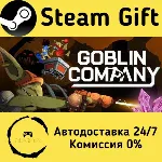 🚀 Goblin Company 🤖 Steam Gift Россия ⚡ мгновенно