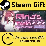 Rina&acute;s Undercover Train Operation Steam Gift РФ/КЗ/др. Автодоставка - irongamers.ru