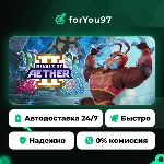 Rivals of Aether II · Steam Gift · АВТОДОСТАВКА - irongamers.ru