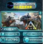 🎁 ARK: Survival Evolved — Standard *RU/BY/UA/СНГ Steam Auto