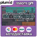 Snacktorio Steam Gift / Россия + МИР / АВТО