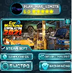 🎁 Car Mechanic Simulator 2021 — Standard *RU/BY/UA/СНГ Steam Auto