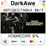 Call of Duty®: Modern Warfare® 4 (2026) +ВЫБОР STEAM ⚡ ️АВТОДОСТАВКА 💳 0%