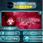 Plague Inc: Evolved — Standard *RU/BY/UA/СНГ Steam Auto - irongamers.ru