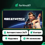 Breathedge · Steam Gift · АВТОДОСТАВКА - irongamers.ru