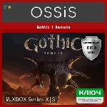 КЛЮЧ Gothic 1 Remake XBOX Код