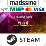 Street Fighter 6 - Year 4 Ultimate Pass * RU/KZ/СНГ/TR/CN/AR/IN/BR * DLC * STEAM - irongamers.ru