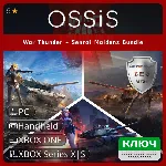 КЛЮЧ War Thunder - Senrai Maidens Bundle XBOX PC Код - irongamers.ru