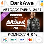HITMAN World of Assassination - The Wizard Pack DLC STEAM•RU АВТОДОСТАВКА 0% - irongamers.ru
