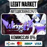 Wings of Vi / Steam АВТО / РУ + МИР