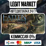Fallen Enchantress: Legendary Heroes / Steam АВТО / РУ + МИР