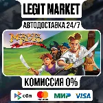 The Secret of Monkey Island: Special Edition / Steam АВТО / РУ + МИР