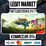 Trials Fusion The Awesome MAX Edition / Steam АВТО / РУ + МИР - irongamers.ru