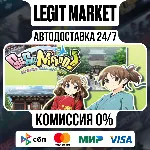 Go! Go! Nippon! ~My First Trip to Japan~ / Steam АВТО / РУ + МИР