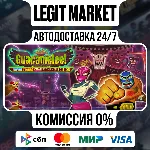 Guacamelee! Super Turbo Championship Edition / Steam АВТО / РУ + МИР