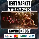 Of Orcs And Men / Steam АВТО / РУ + МИР - irongamers.ru