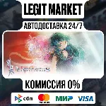 Notch - The Innocent LunA: Eclipsed SinnerS / Steam АВТО / РУ + МИР
