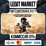 Prince of Persia: The Two Thrones / Steam АВТО / РУ + МИР - irongamers.ru