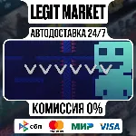 VVVVVV / Steam АВТО / РУ + МИР - irongamers.ru