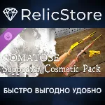 Comatose - Supporter Cosmetic Bundle DLC - STEAM RU