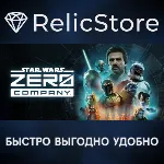 STAR WARS Zero Company™ Deluxe Edition - STEAM GIFT KZ/UA/CIS БЕЗ RU