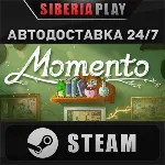 Momento STEAM АВТОДОСТАВКА RU/KZ/UA/СНГ