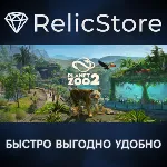 Planet Zoo 2 - STEAM GIFT RU/KZ/UA/BY