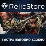 Onimusha: Way of the Sword - STEAM GIFT KZ/UA/CIS БЕЗ RU
