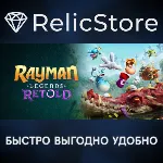Rayman Legends Retold - Standard Edition (Pre-purchase) - STEAM GIFT RU/KZ/UA/BY