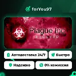 Plague Inc: Evolved · Steam Gift · АВТОДОСТАВКА - irongamers.ru