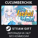 My Isekai Hotel✅ STEAM GIFT AUTO✅ RU+МИР