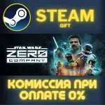 STAR WARS Zero Company™ Deluxe Edition Steam Gift СТИМ ГИФТ ПК АВТОДОСТАВКА ПОДАРОК - irongamers.ru