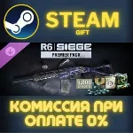 Y11S2 5000 Premier Pack Steam Gift СТИМ ГИФТ ПК АВТОДОСТАВКА ПОДАРОК DLC - irongamers.ru