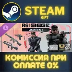 Y11S2 Legend Bundle - MGS Steam Gift СТИМ ГИФТ ПК АВТОДОСТАВКА ПОДАРОК DLC - irongamers.ru