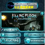 🎁 Killing Floor: Incursion Standard *RU/BY/UA/СНГ Steam Auto