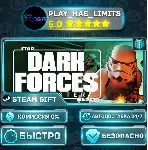 🎁 STAR WARS: Dark Forces Remaster — Standard *RU/BY/UA/СНГ Steam Auto