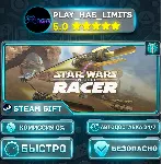 STAR WARS Episode I Racer — Standard *RU/BY/UA/СНГ Steam Auto - irongamers.ru